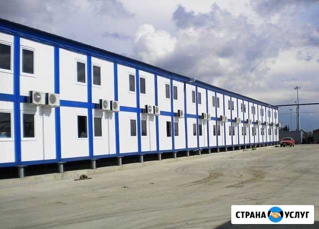 Вагон бытовка, вагончики, строительная бытовка Ставрополь - изображение 1