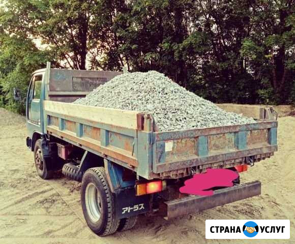 Щебень, Песок, Отсев, Сланец, Смесь С5, Зе Хабаровск - изображение 1