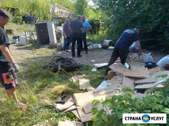 Вывоз Мусора Любого Набережные Челны
