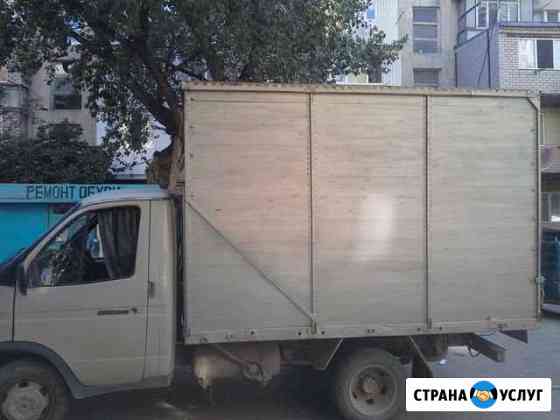 Грузоперевозки переезды газель межгород Невинномысск