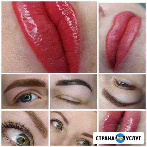Татуаж.Перманентный макияж Белово