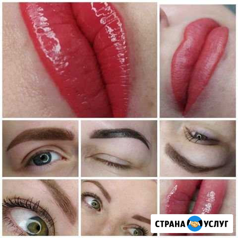 Татуаж.Перманентный макияж Белово - изображение 1