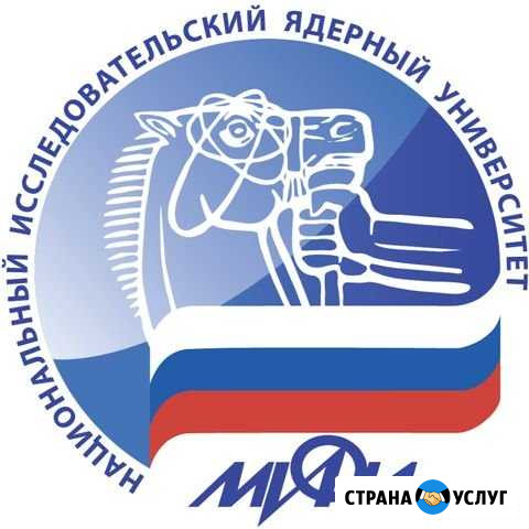 Репетитор по физике и математике Рыбинск - изображение 1