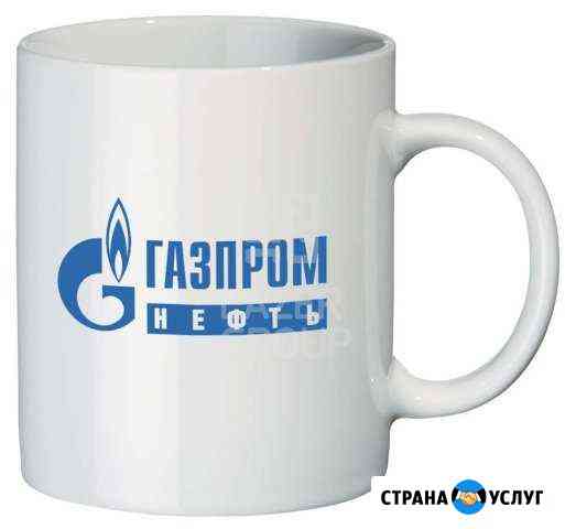 Печать на кружках Новочеркасск