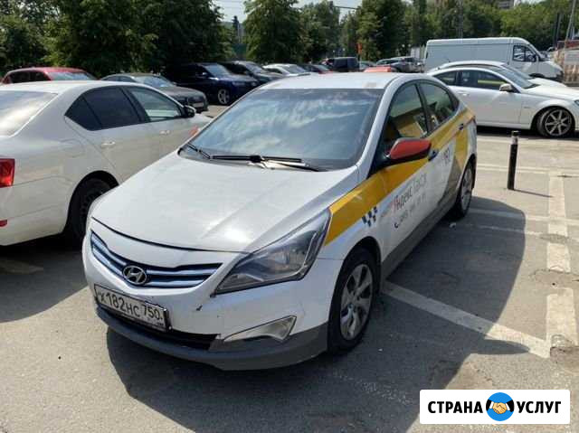 Аренда авто Люберцы - изображение 1