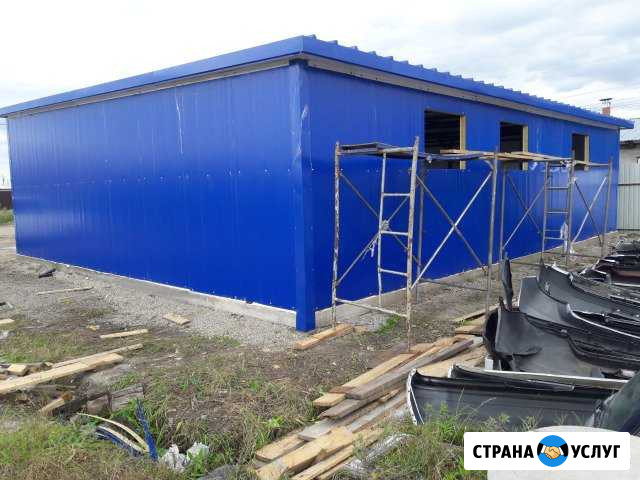 Гаражи, Боксы, Ангары с Сэнгвич/П Благовещенск - изображение 1