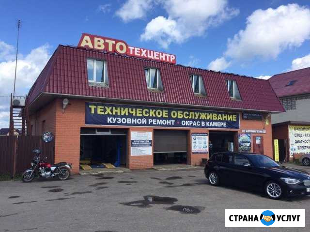 Покраске в камере. Полировка. Керамика Черноголовка - изображение 1