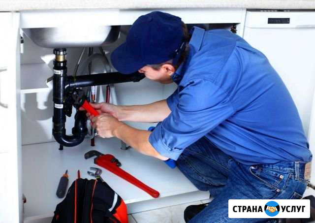 Услуги профессионального сантехника Отрадное - изображение 1