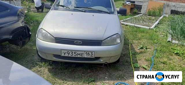 Сдам авто в аренду Сызрань - изображение 1