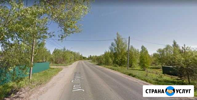 Приму грунт c компенсацией доставки. Слип Рыбинск - изображение 1