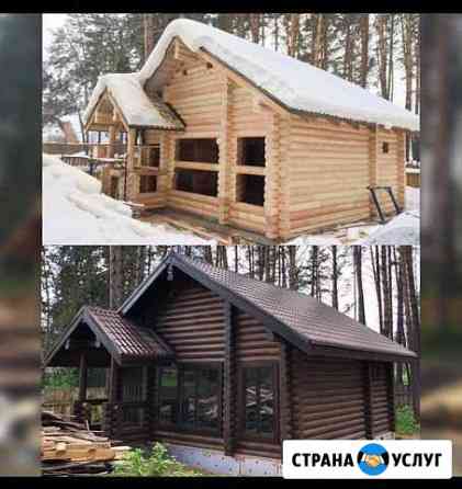 Брус/ сруб/ дом/ баня Канск