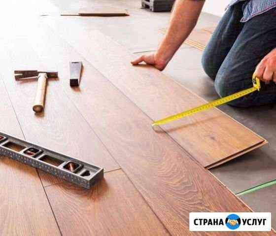Укладка ламината Новороссийск