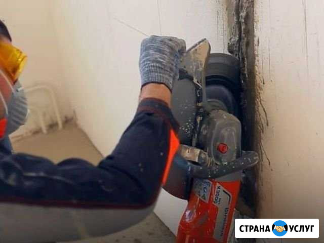 Профессиональный Демонтаж, снос Алмазная резка Новороссийск - изображение 1