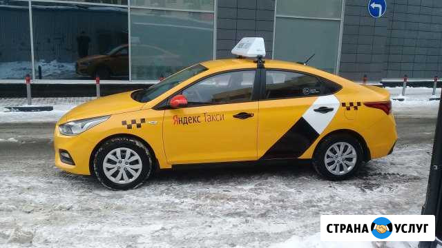 Аренда Solaris,Octavia,Optima для такси с брендом Москва - изображение 1