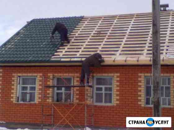 Все. крыши фасады заборы Новомосковск