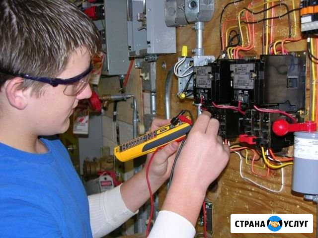 Электрик Ярославль - изображение 1