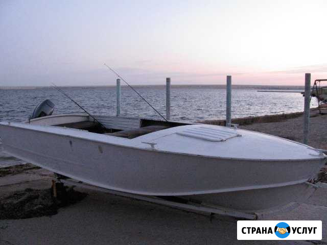 Рыбалка, морские прогулки Евпатория - изображение 1