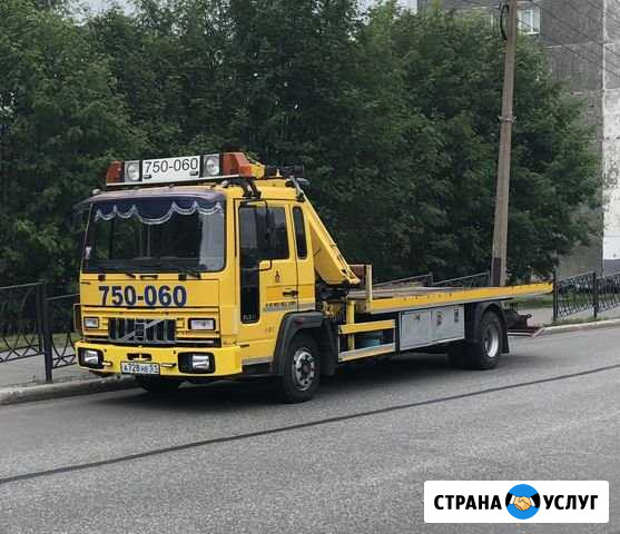 Эвакуатор.Услуги эвакуатора 24/7 Мурманск,область Мурманск - изображение 1