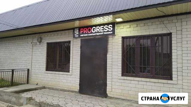 Магазин  Прогресс Бабаюрт - изображение 1