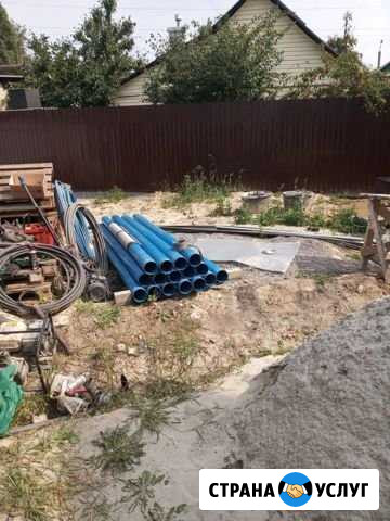 Бурение скважин на воду Курск - изображение 1