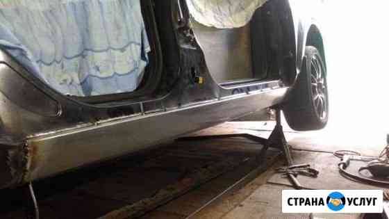 Сварочные работы авто Уфа
