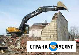 Ликвидация ветхих строений. Снос Елизаветинская - изображение 1