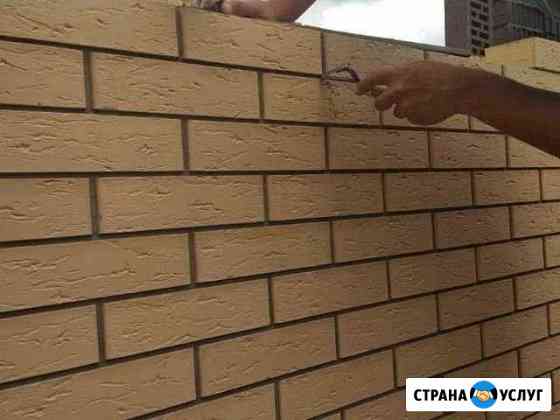 Каменщики. Строительство домов, заборов, столбы Челябинск