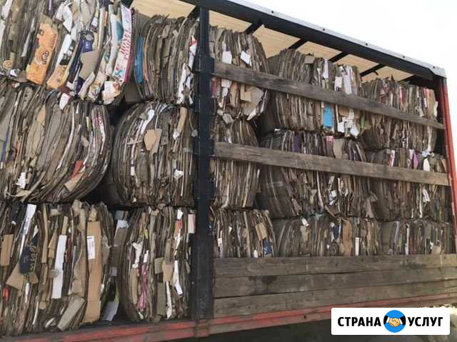 Макулатуру Хасавюрт - изображение 1