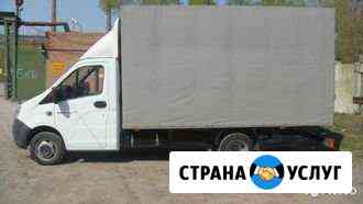 Грузоперевозки Ханты-Мансийск