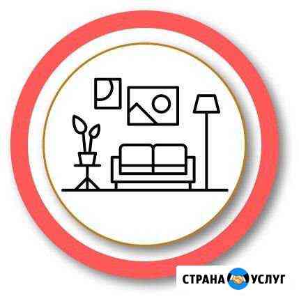 Экспресс-дизайн интерьера Воронеж