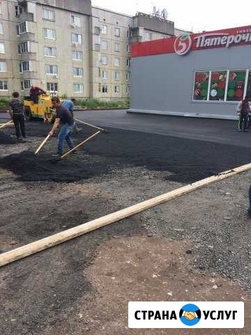 Асфальтирование Гатчина - изображение 1