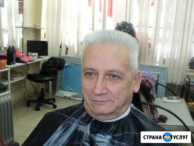 Стрижка -площадка Красноярск - изображение 1