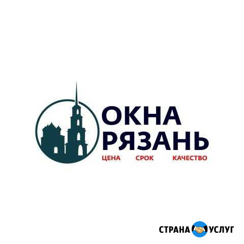 Окна потолки двери мебель Рязань - изображение 1