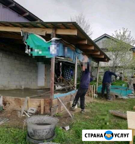 Демонтаж.Разнорабочие.Землекопы.Рабочие Чебоксары - изображение 1
