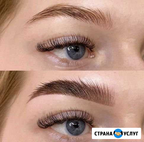 Брови окрашивание хна краска укладка Воронеж - изображение 1
