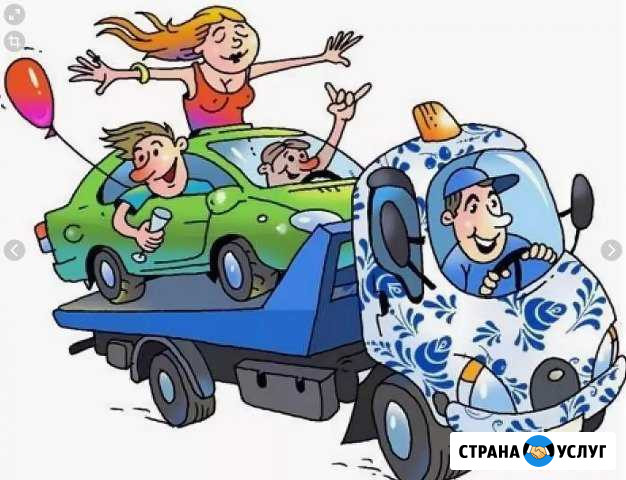 Эвакуатор Петрозаводск Карелия Россия Петрозаводск - изображение 1