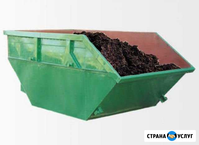 Вывоз мусора Голицыно - изображение 1