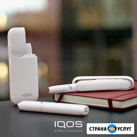 Iqos (Айкос) и ремонт в мастерской с гарантией Новосибирск - изображение 1