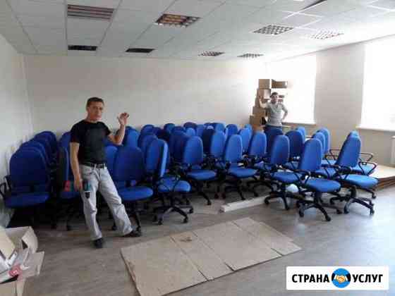 Разнорабочие, грузчики, переезды, утилизация Челябинск