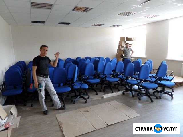 Разнорабочие, грузчики, переезды, утилизация Челябинск - изображение 1