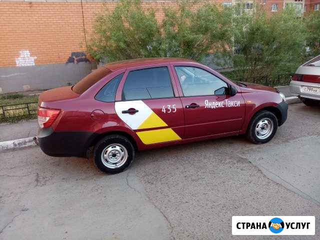 Авто в аренду LADA Granta Оренбург - изображение 1
