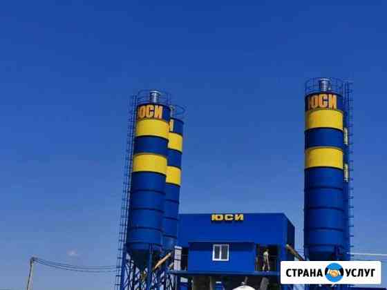 Полигрофия печать наружная реклама Краснодар