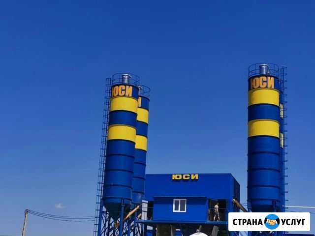 Полигрофия печать наружная реклама Краснодар - изображение 1