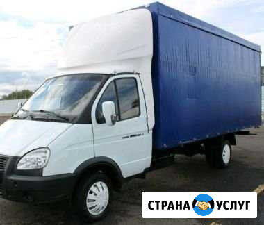 Грузоперевозки,переезды Газель 5.30 Пушкино - изображение 1