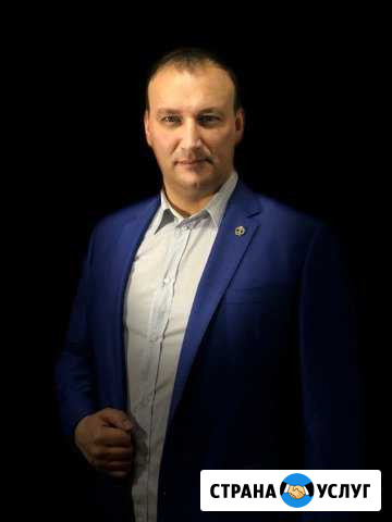 Адвокат Владимир - изображение 1