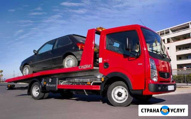 Эвакуатор Каменск-Шахтинский - изображение 1