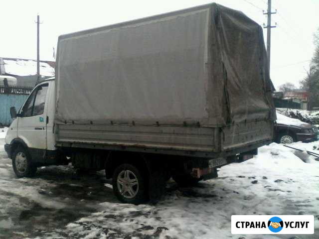 Грузоперевозки по городу и РФ Узловая - изображение 1