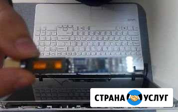 Ремонт iMac,mac mini,macbook air/pro Ростов-на-Дону - изображение 1