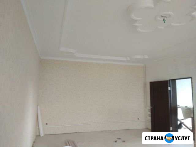 Ремонт квартир Моздок - изображение 1