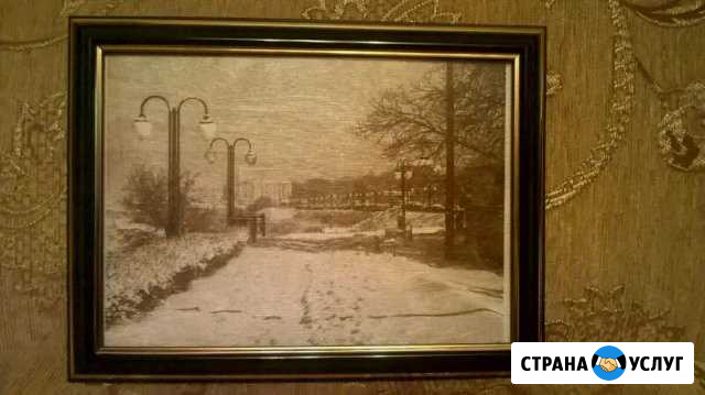 Фото на дереве Ейск - изображение 1